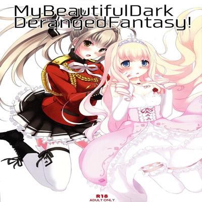 Amagi Brilliant Park dj - My Beautiful Dark Deranged Fantasy!