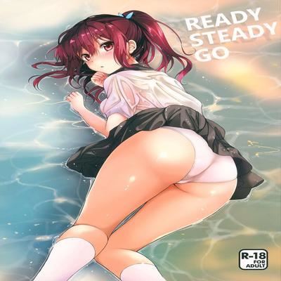 Free! dj - Ready Steady Go