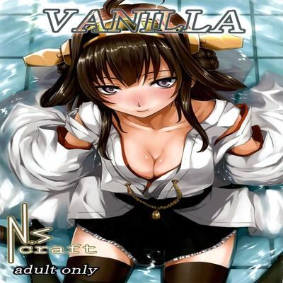 Kantai Collection dj - (Vanilla)
