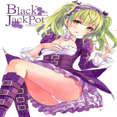 Unlight dj - Black Jackpot