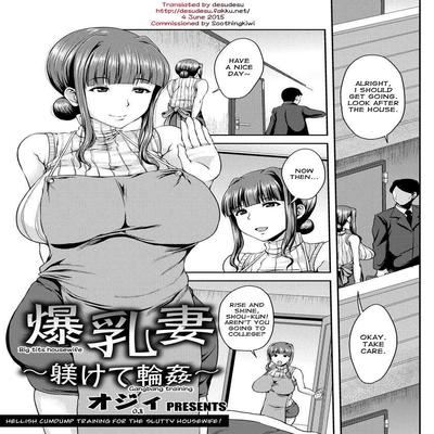 Big Tits Housewife - Gangbang Training