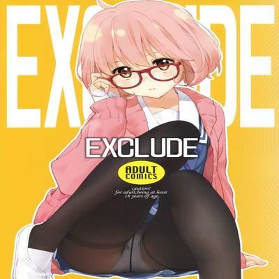 Kyoukai no Kanata dj - EXCLUDE
