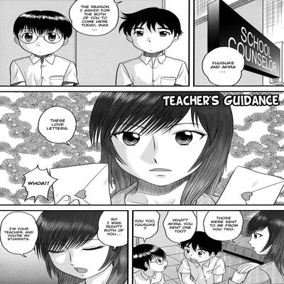 Teacher’s Guidance