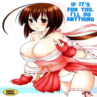 Sekirei dj -  If It's For You, I'll Do Anything