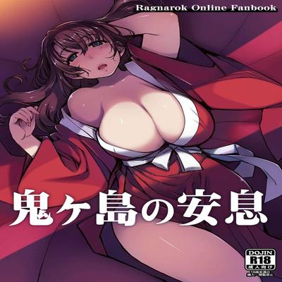 Ragnarok Online dj - Onigashima No Ansoku