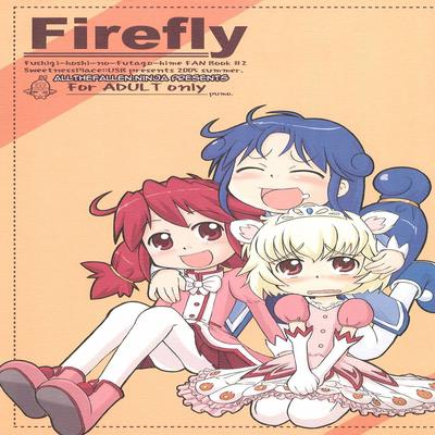 Fushigiboshi no Futagohime dj - Firefly