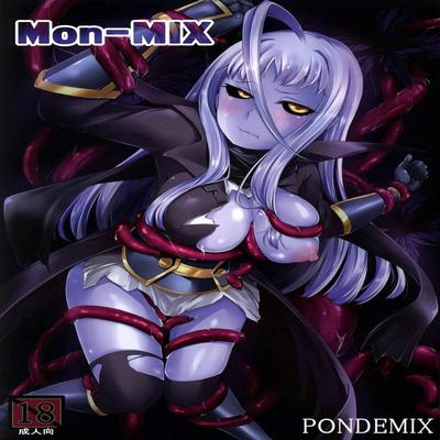 Monster Musume No Iru Nichijou dj - Mon-Mix