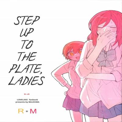 Love Live dj - Step Up To The Plate, Ladies