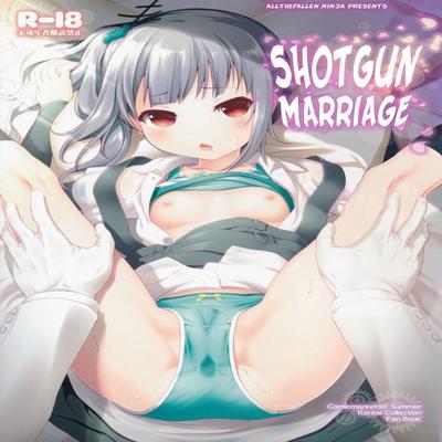Kantai Collection dj - Shotgun Marriage