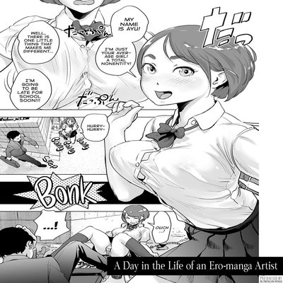 A Day In The Life Of An Ero-Manga Artist