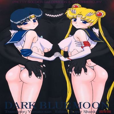 Sailor Moon dj - Dark Blue Moon