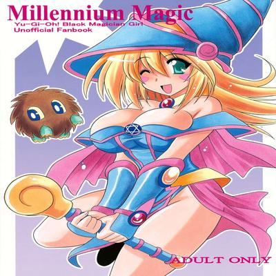 Yu-Gi-Oh! dj - Millenium Magic