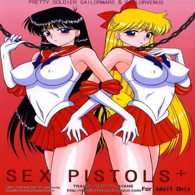 Sailor Moon dj - Sex Pistols