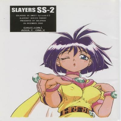 Slayers dj - Slayers SS