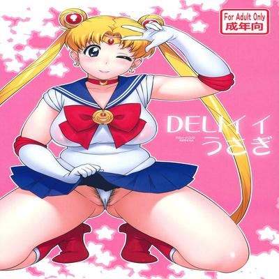 Sailor Moon dj - Deli Li Usagi
