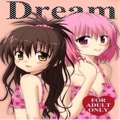 To Love-Ru dj - Dream