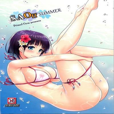Sword Art Online dj - SAOff SUMMER