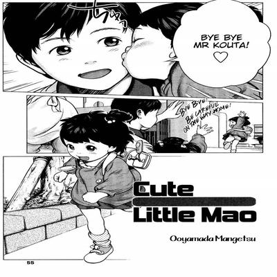 Little Mao-chan