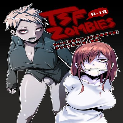 Zombie sex hentai
