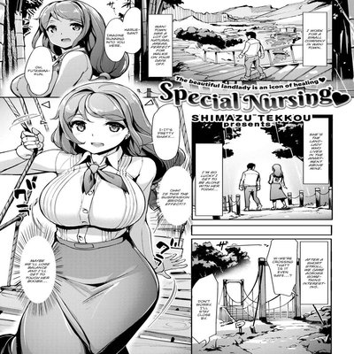 Hentai Directory - Illustrated by "Shimazu Tekko" - Sorted B