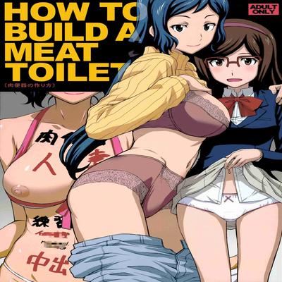 Gundam Build Fighters dj - How to Build a Meat Toilet