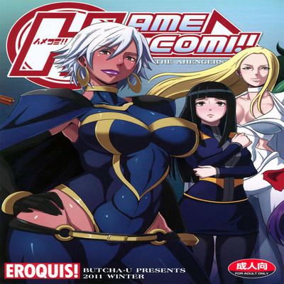 Marvel hentai manga photos